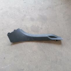 Sliekšņa aizmugurēja kreisa uzlika (salonā) priekš VOLVO C30 2008 SILVER