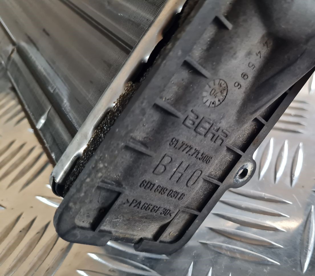 Apsildes sistēmas radiators priekš VW PASSAT 2004 UNIVERSAL GREY