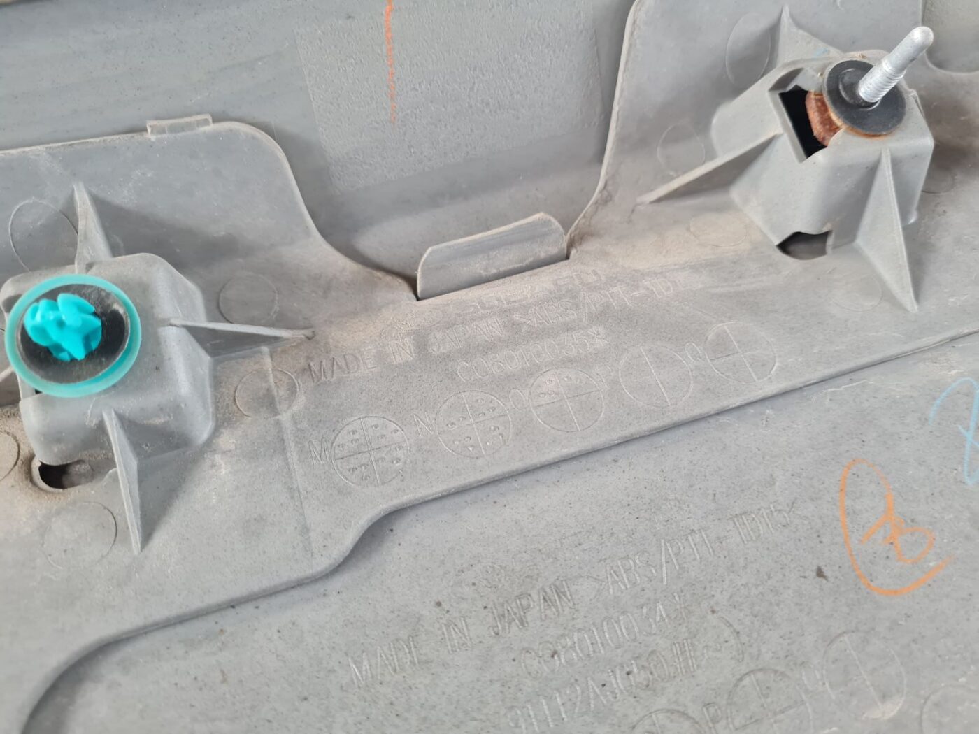 Numura zīmes gaismas uzlika komplektā priekš SUBARU LEGACY 2010