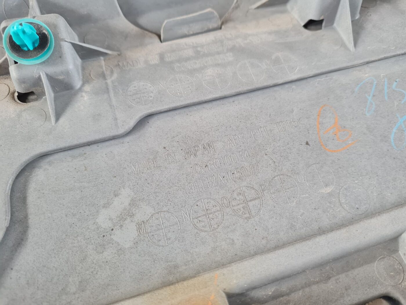 Numura zīmes gaismas uzlika komplektā priekš SUBARU LEGACY 2010