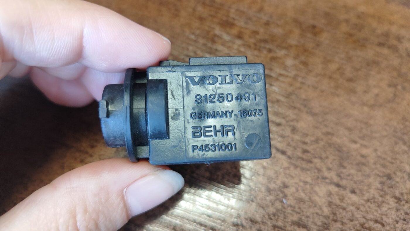 Gaisa kvalitātes sensors priekš VOLVO V70 2009 2 Gaisa kvalitātes sensors priekš VOLVO V70 2009