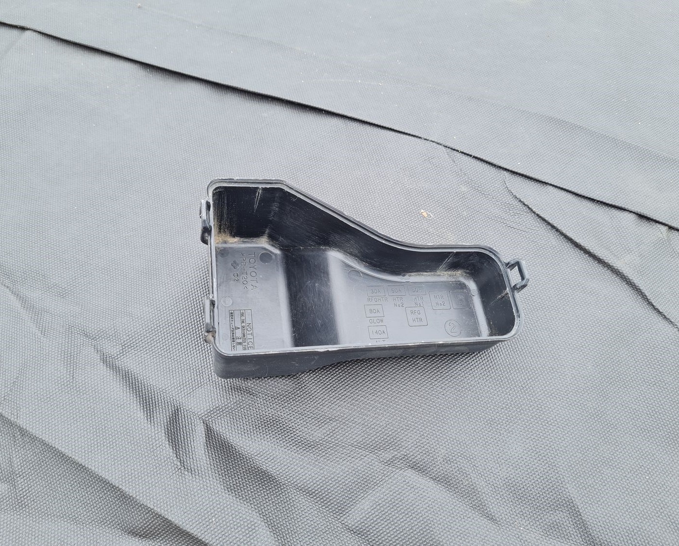 Drošinātāju kārbas korpusa vāks priekš TOYOTA COROLLA VERSO 2005