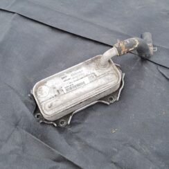 Eļļas radiators priekš TOYOTA COROLLA VERSO 2005