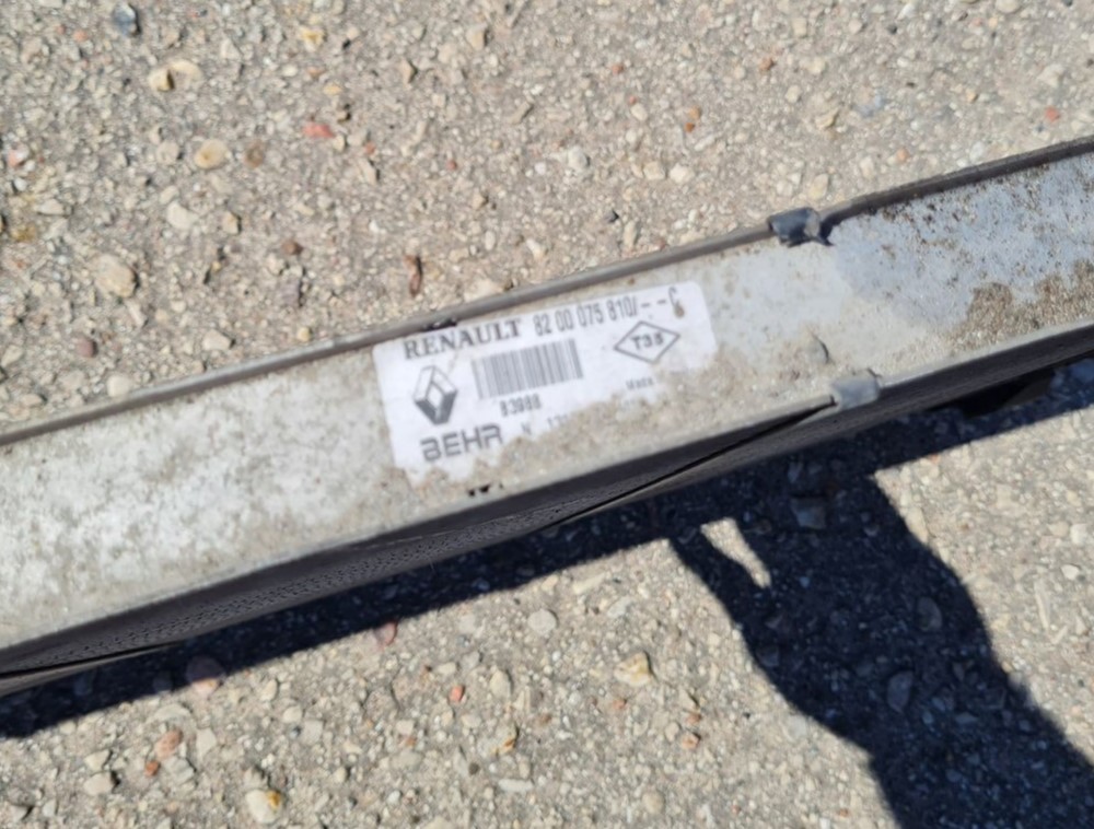 Interkūleris priekš RENAULT ESPACE IV 2006 4 Interkūleris priekš RENAULT ESPACE IV 2006