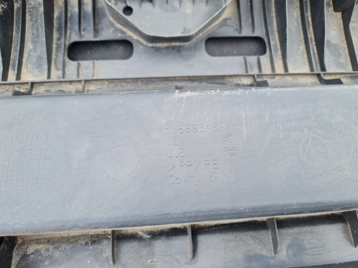 Bagažnieka nodalījuma sliekšņa uzlika priekš ŠKODA FABIA 2008