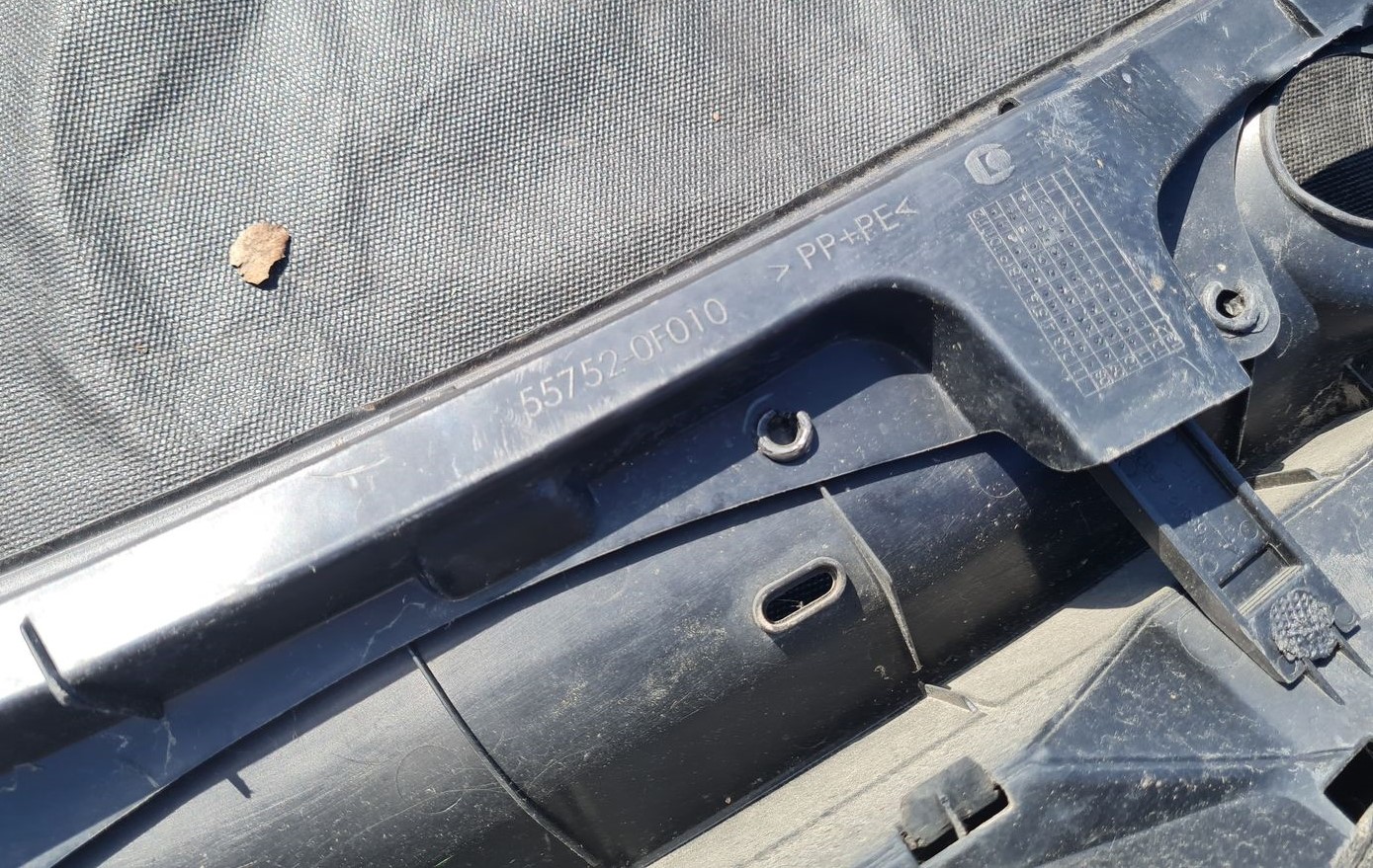 Vējstikla uzlika (deflektors) priekš TOYOTA VERSO 2012 3 Vējstikla uzlika (deflektors) priekš TOYOTA VERSO 2012