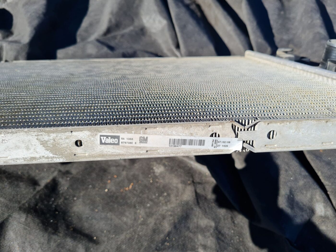 Dzesēšanas radiators priekš OPEL VECTRA C 2008