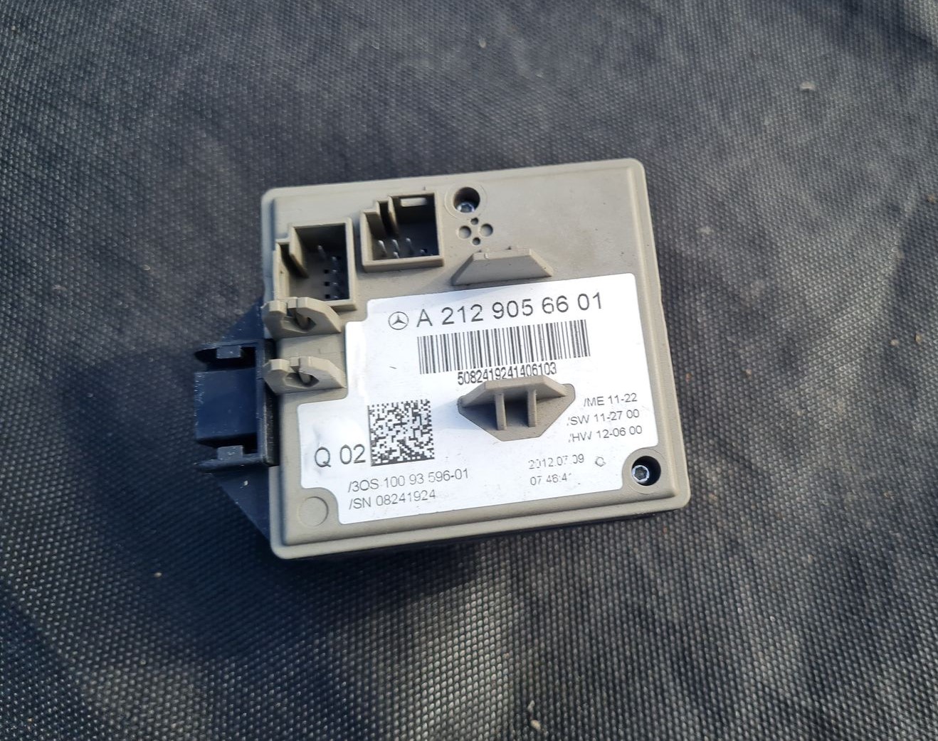 Aizdedzes slēdzene priekš MERCEDES BENZ E250 W212 2014