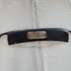 Aizmugurēja bufera spoileris (lūpa) priekš AUDI A6 AVANT 2006 S-LINE