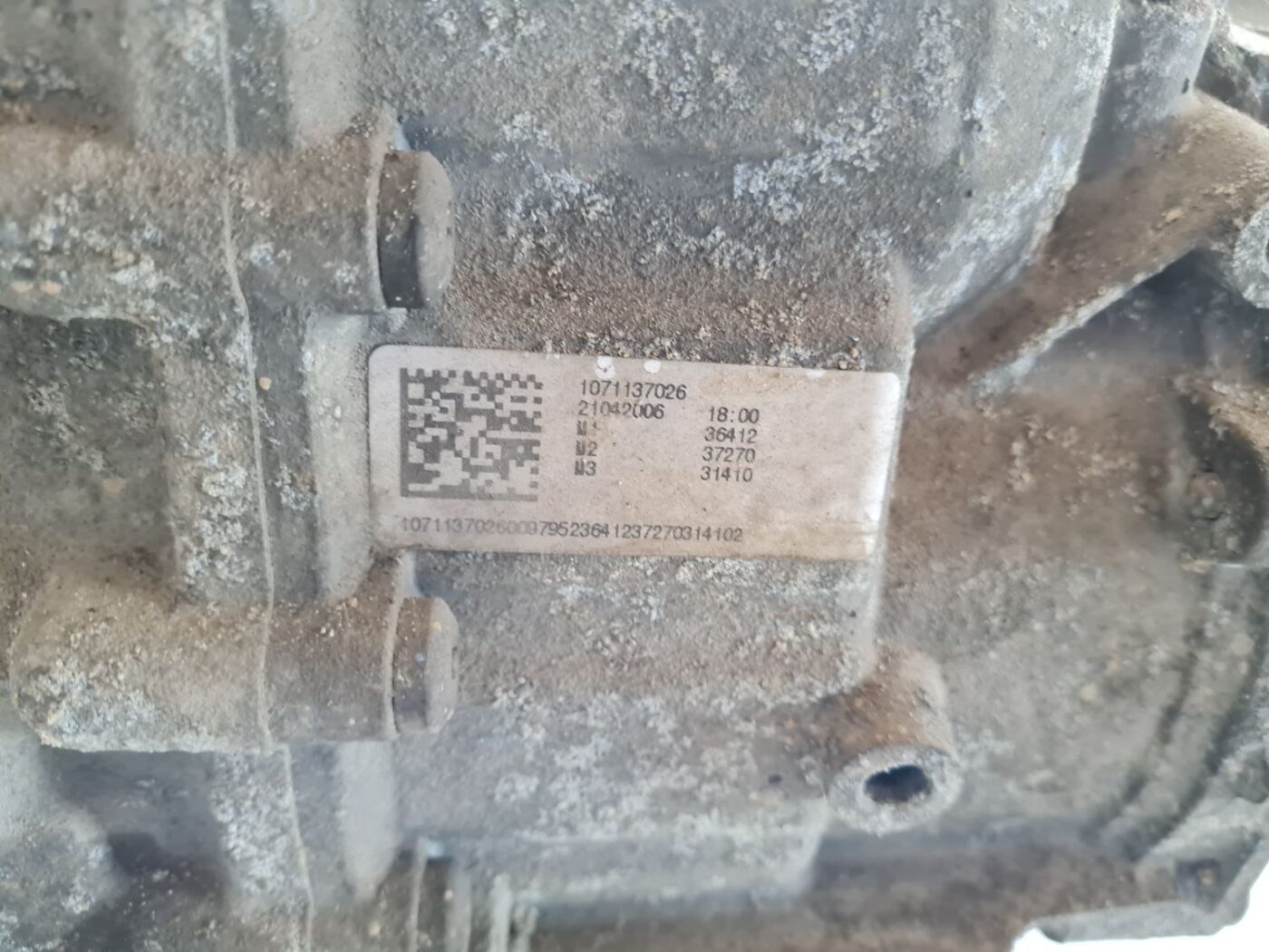 Automātiskā pārnesumkārba priekš AUDI A6 AVANT 2006 S-LINE 2 Automātiskā pārnesumkārba priekš AUDI A6 AVANT 2006 S-LINE