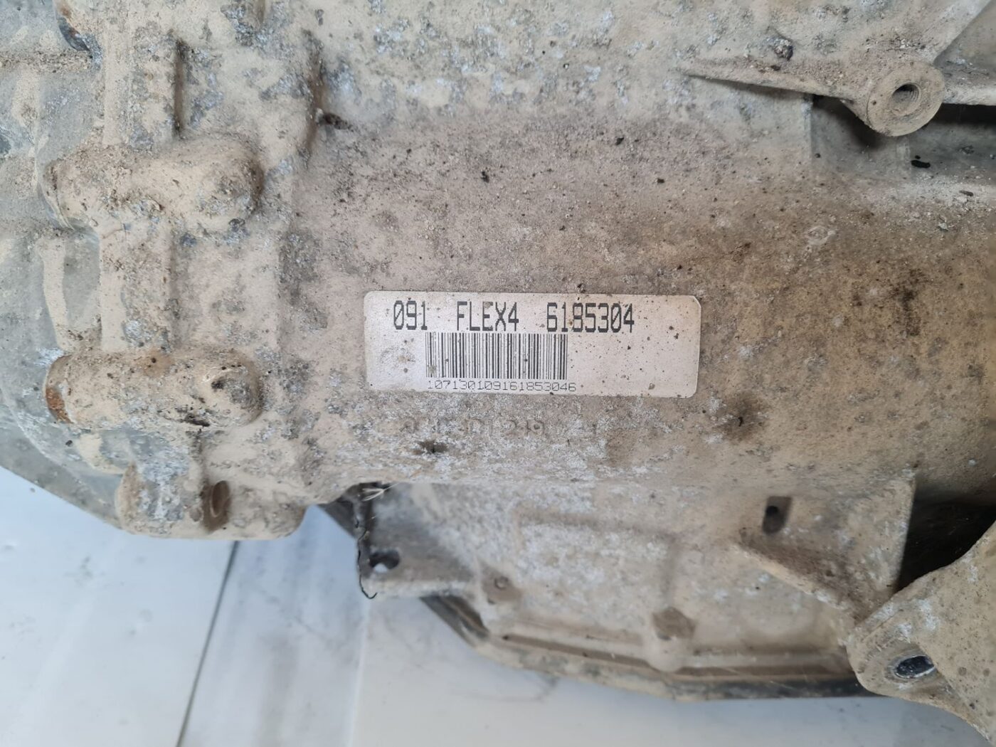 Automātiskā pārnesumkārba priekš AUDI A6 AVANT 2006 S-LINE 4 Automātiskā pārnesumkārba priekš AUDI A6 AVANT 2006 S-LINE