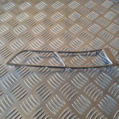 Durvju rokturu apdares uzlika (salonā) priekš AUDI A6 2008