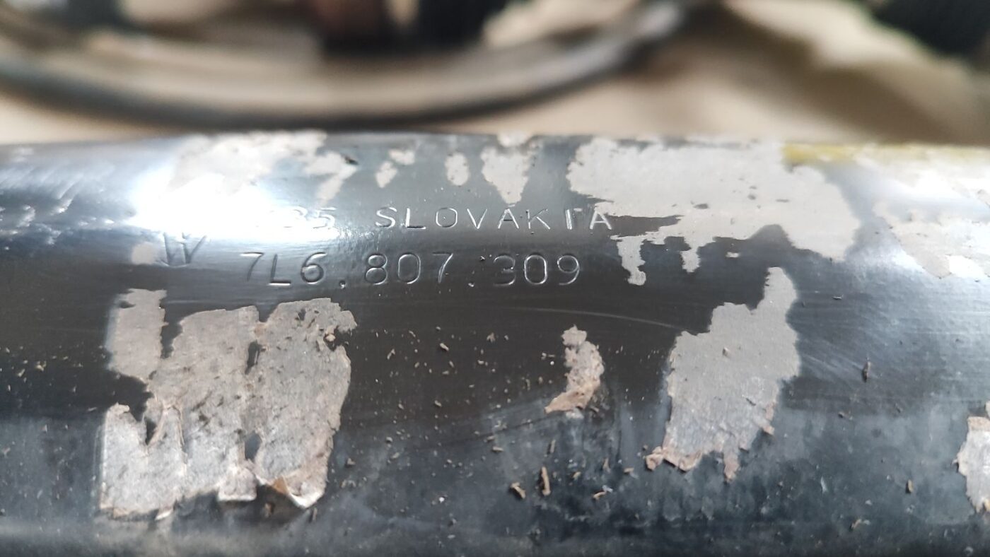 Aizmugurējā bufera pastiprinātājs priekš VW TOUAREG 2007 5 Aizmugurējā bufera pastiprinātājs priekš VW TOUAREG 2007