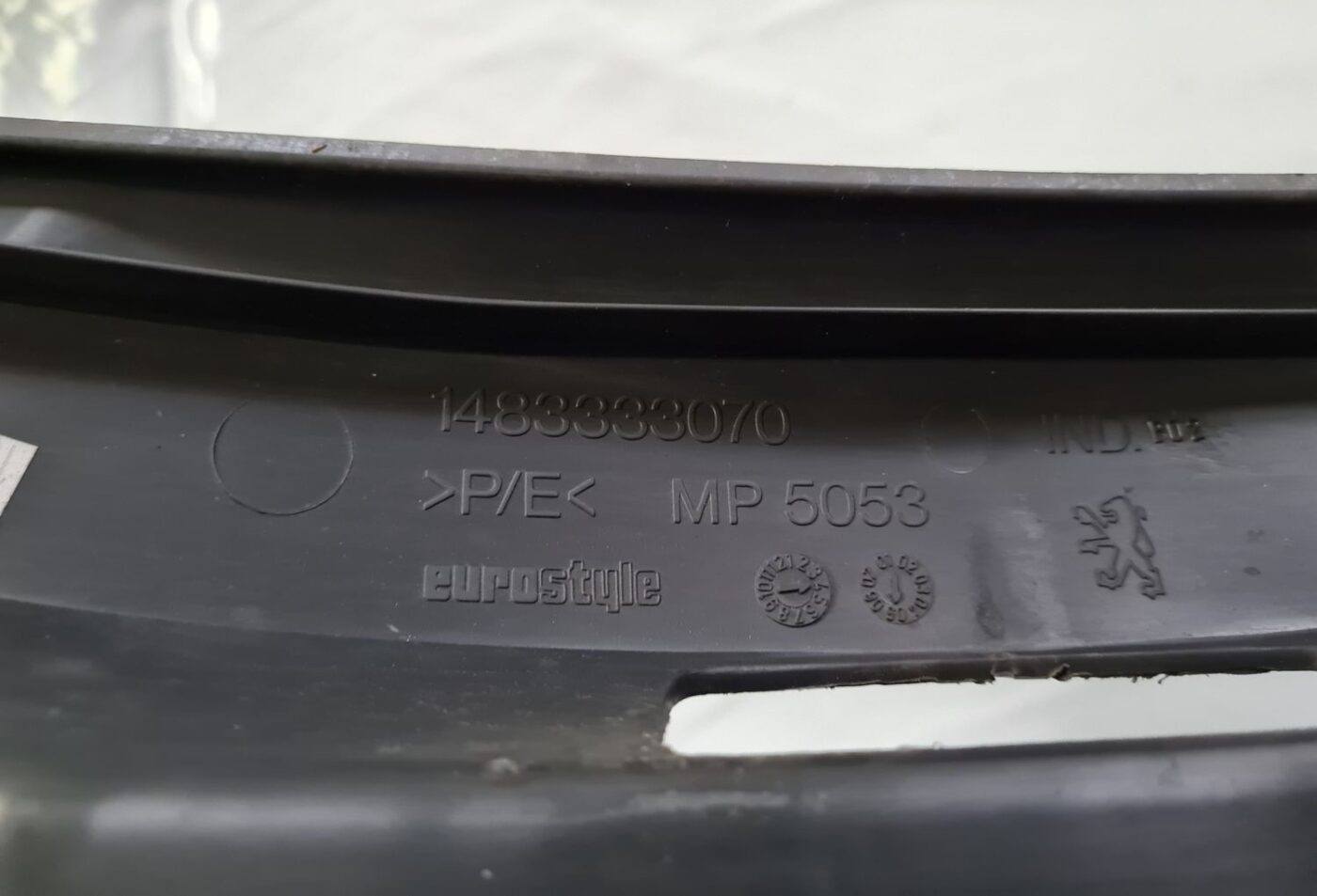 Bagažnieka nodalījuma sliekšņa uzlika priekš CITROEN C8 2005 3 Bagažnieka nodalījuma sliekšņa uzlika priekš CITROEN C8 2005