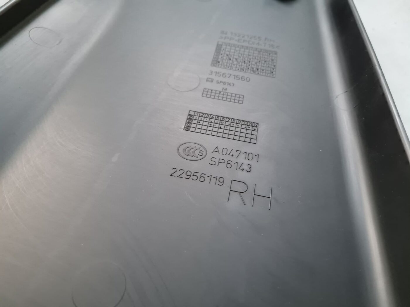 Vidējas salona statnes apdare priekš OPEL INSIGNIA 2016