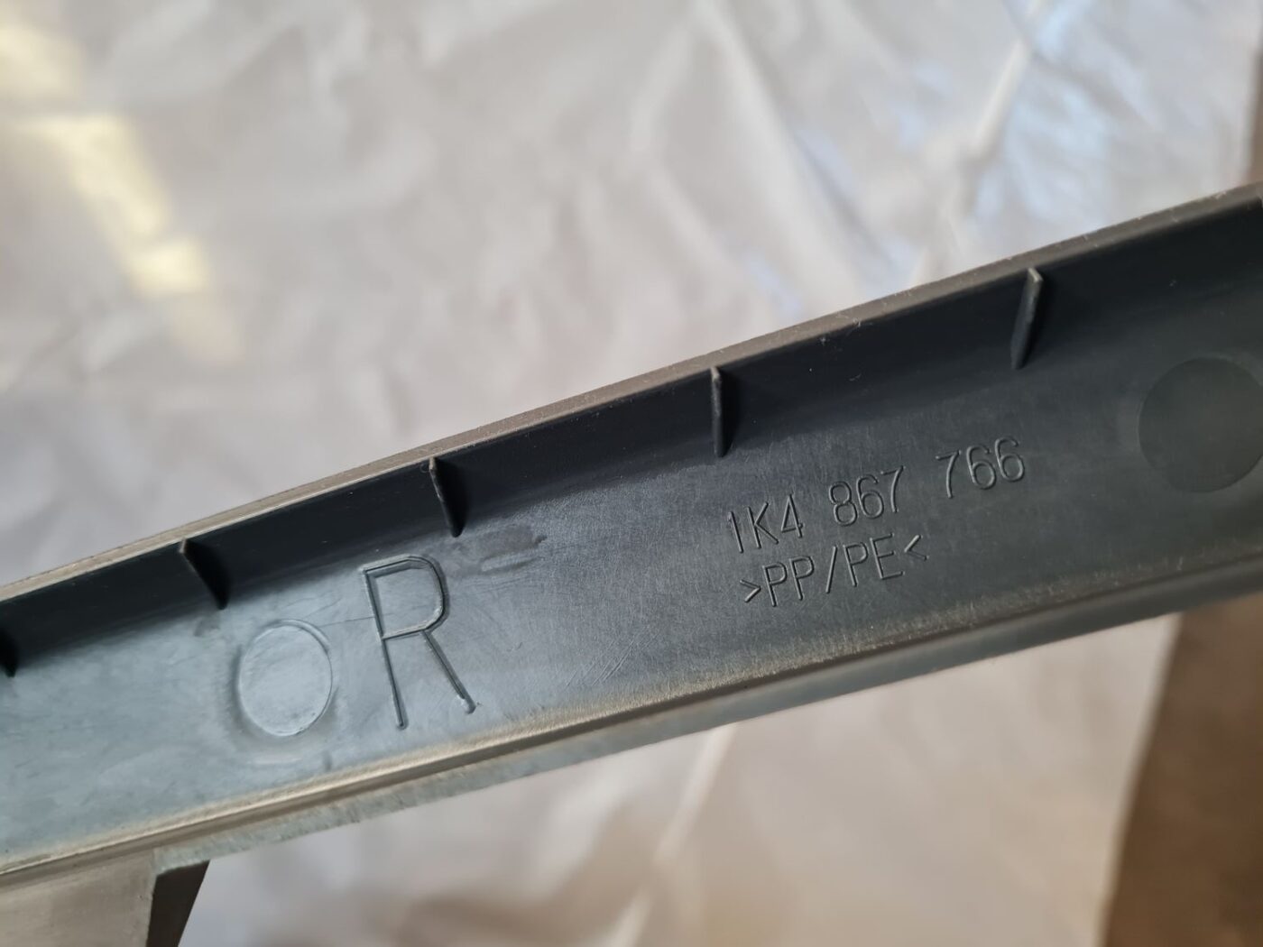 Sliekšņa aizmugurēja laba uzlika (salonā) priekš VW GOLF 5 2004