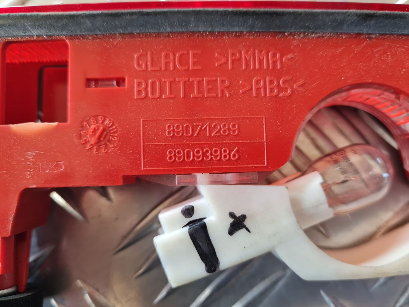 Stop signāls priekš CITROEN BERLINGO 2014