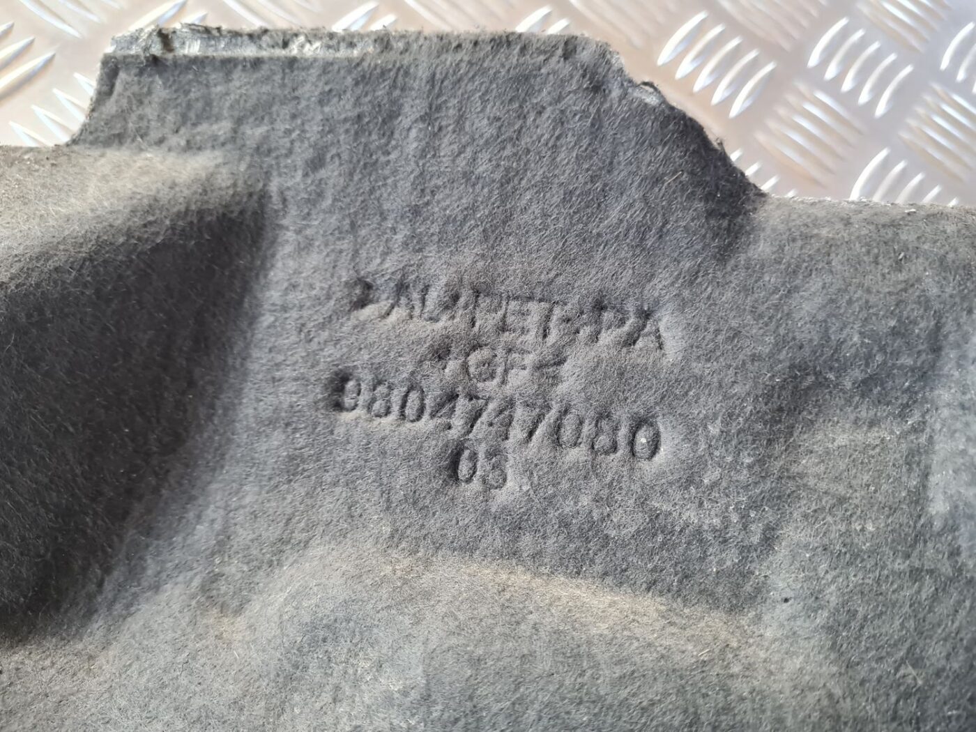 Dzinēja karstuma aizsargs priekš CITROEN BERLINGO 2014 3 Dzinēja karstuma aizsargs priekš CITROEN BERLINGO 2014