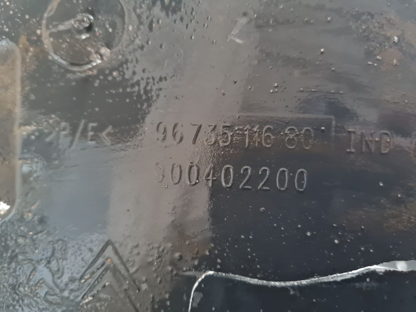 Priekšējais kreisais paspārns priekš CITROEN BERLINGO 2014