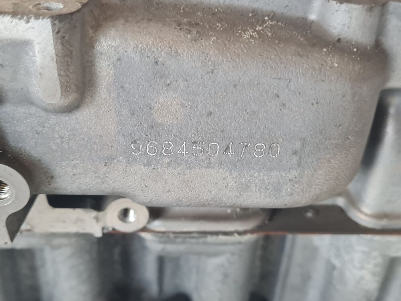 Dzinējs priekš CITROEN BERLINGO 2014