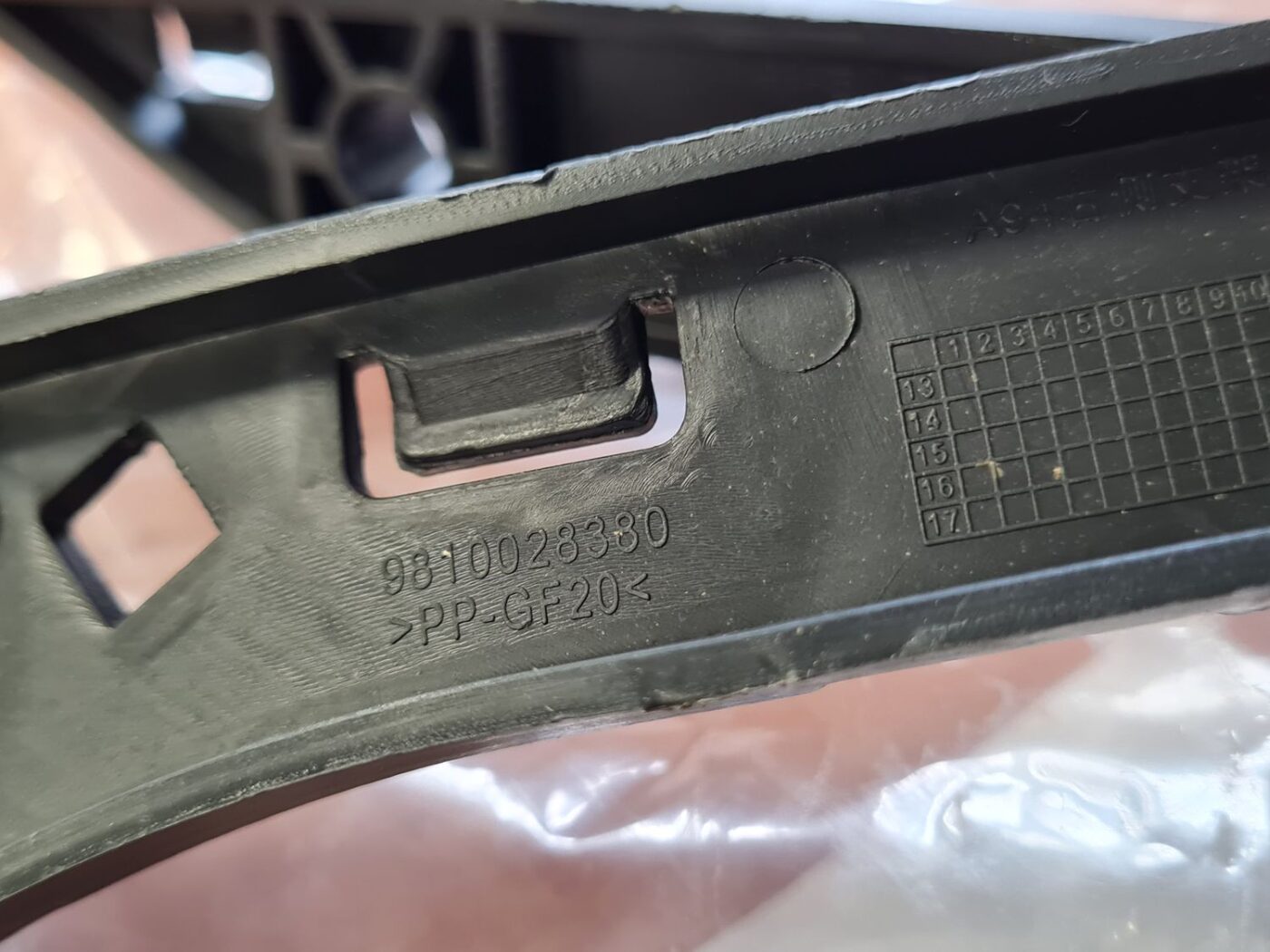 Priekšēja bufera kronšteins priekš Peugeot 2008 2013-2016 6 Priekšēja bufera kronšteins priekš Peugeot 2008 2013-2016