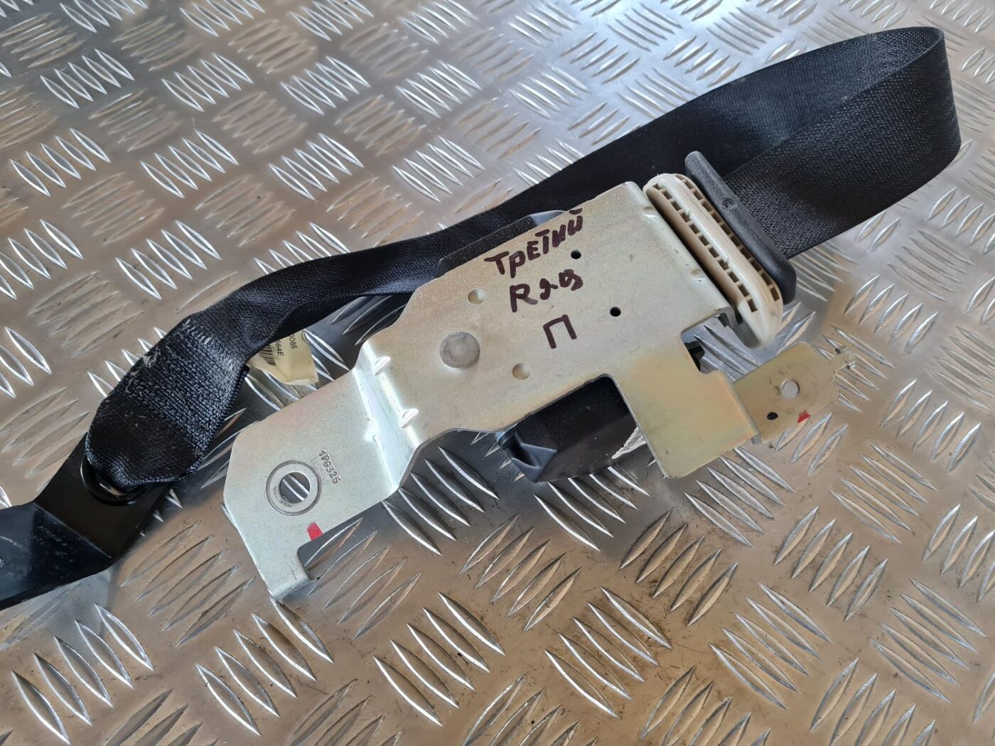 Aizmugurējā labā drošības josta priekš DODGE JOURNEY 2010