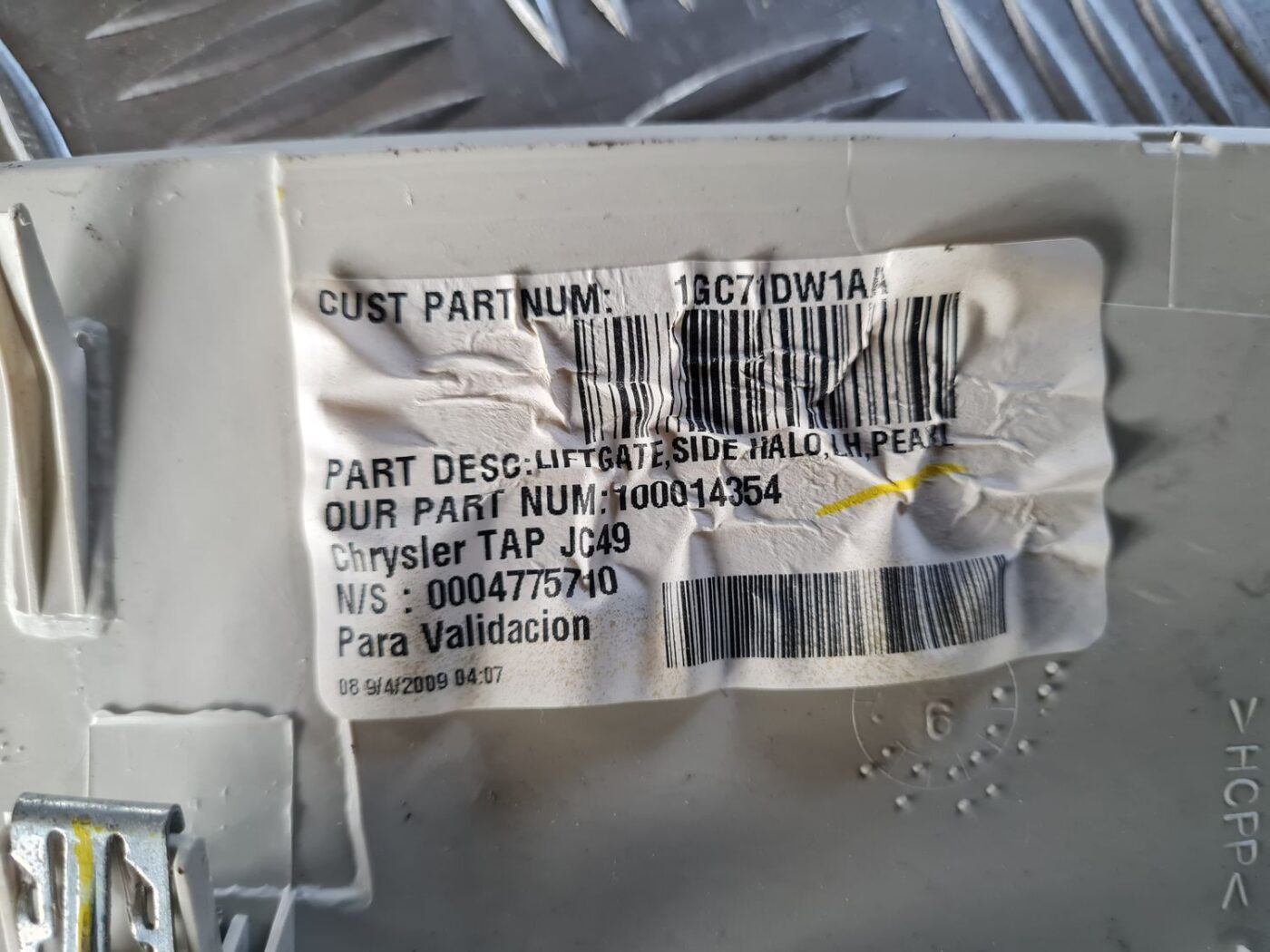 Bagāžnieka vāka apdare priekš DODGE JOURNEY 2010