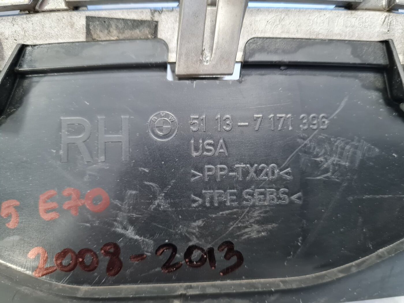 Pārsega reste priekš BMW X5 E70 2006-2013 5 Pārsega reste priekš BMW X5 E70 2006-2013