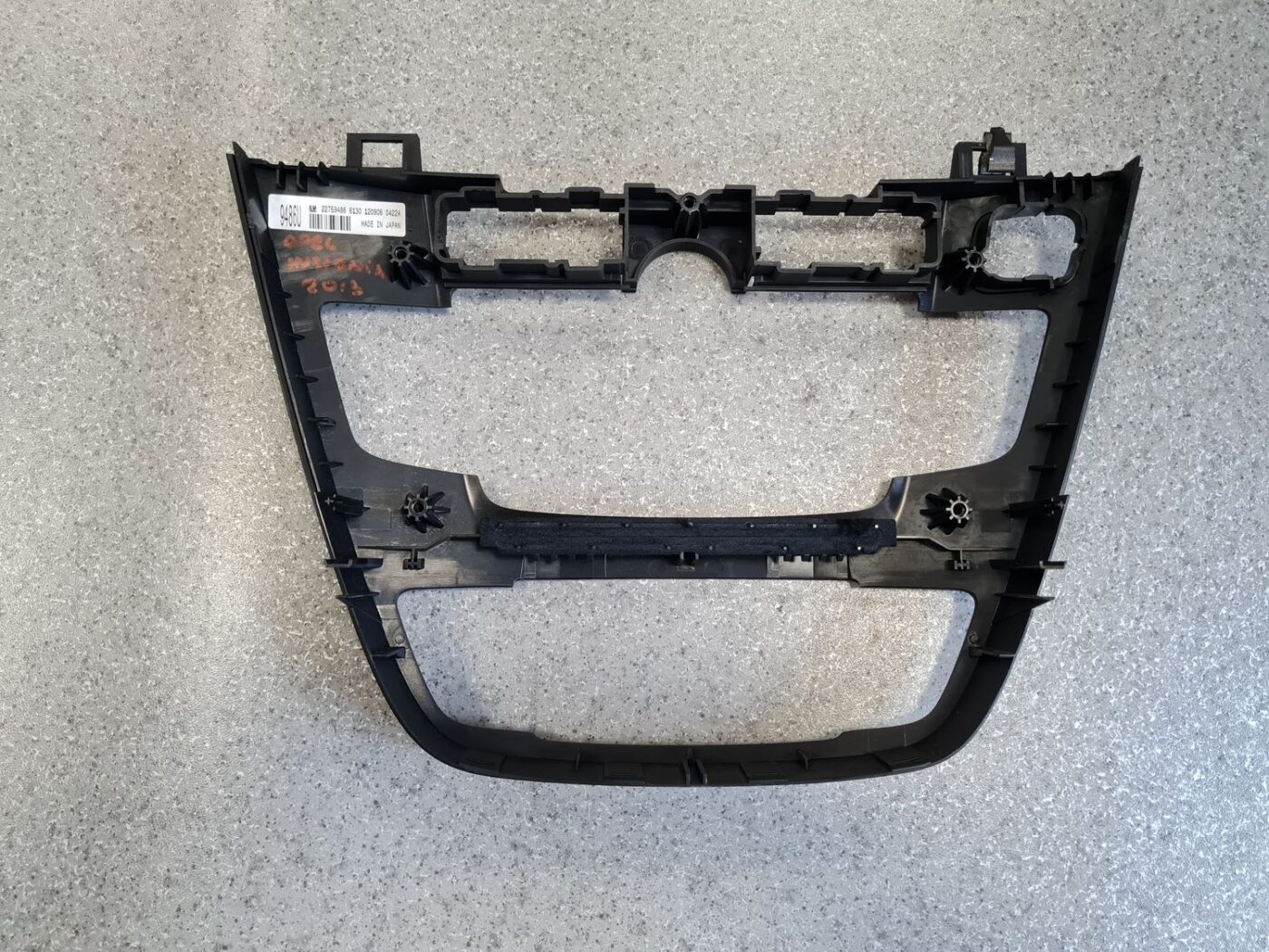 Mērinstrumentu paneļa dekoratīvais rāmis priekš OPEL INSIGNIA SPORTS TOURER 2013 6 Mērinstrumentu paneļa dekoratīvais rāmis priekš OPEL INSIGNIA SPORTS TOURER 2013