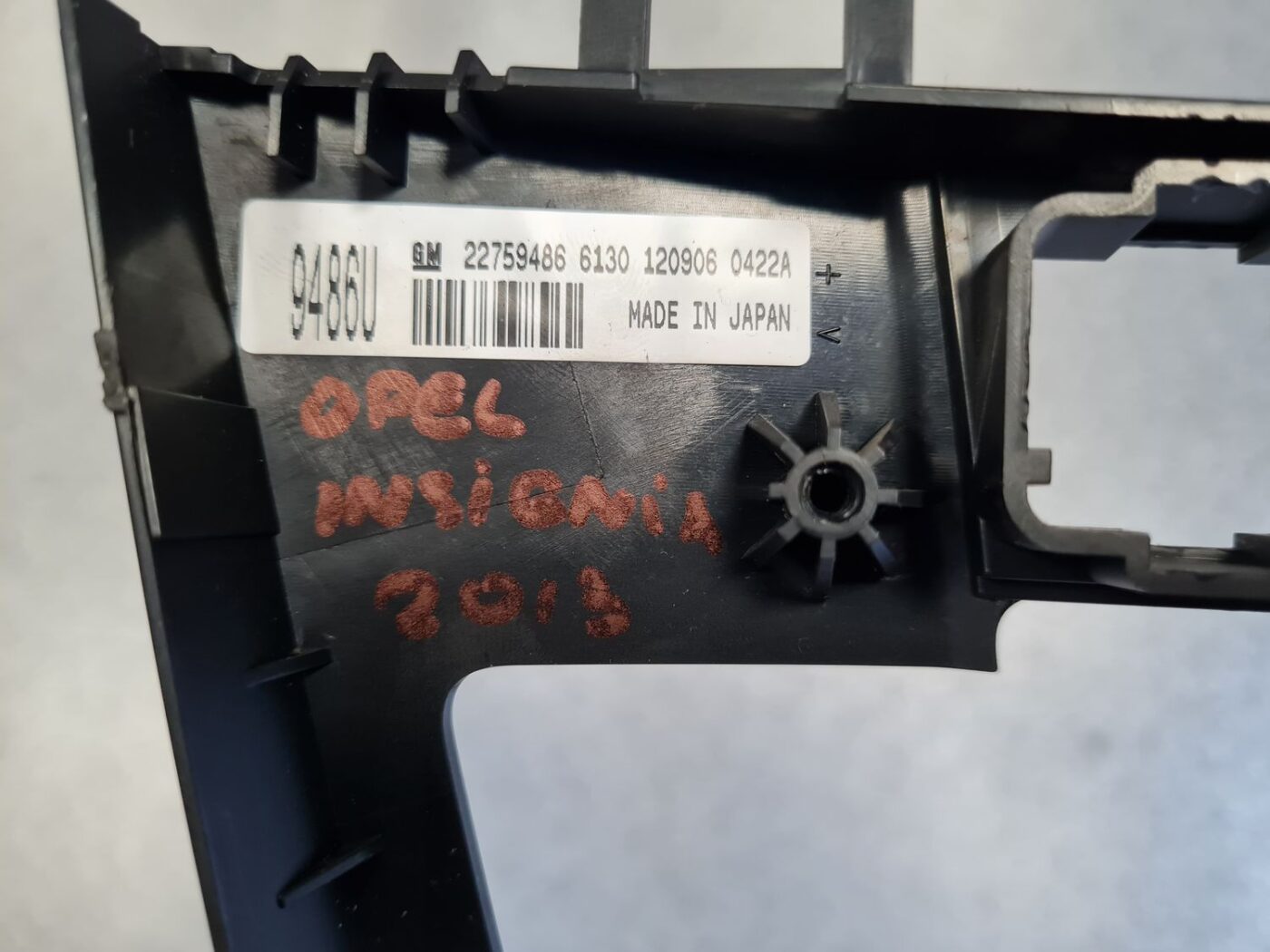 Mērinstrumentu paneļa dekoratīvais rāmis priekš OPEL INSIGNIA SPORTS TOURER 2013 3 Mērinstrumentu paneļa dekoratīvais rāmis priekš OPEL INSIGNIA SPORTS TOURER 2013