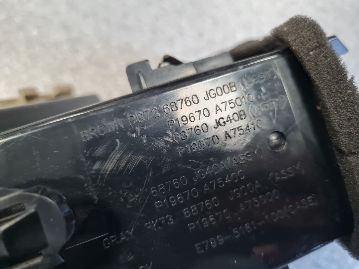 Mērinstrumentu paneļa gaisa vads, pa labi priekš NISSAN X-TRAIL 2007 3 Mērinstrumentu paneļa gaisa vads, pa labi priekš NISSAN X-TRAIL 2007