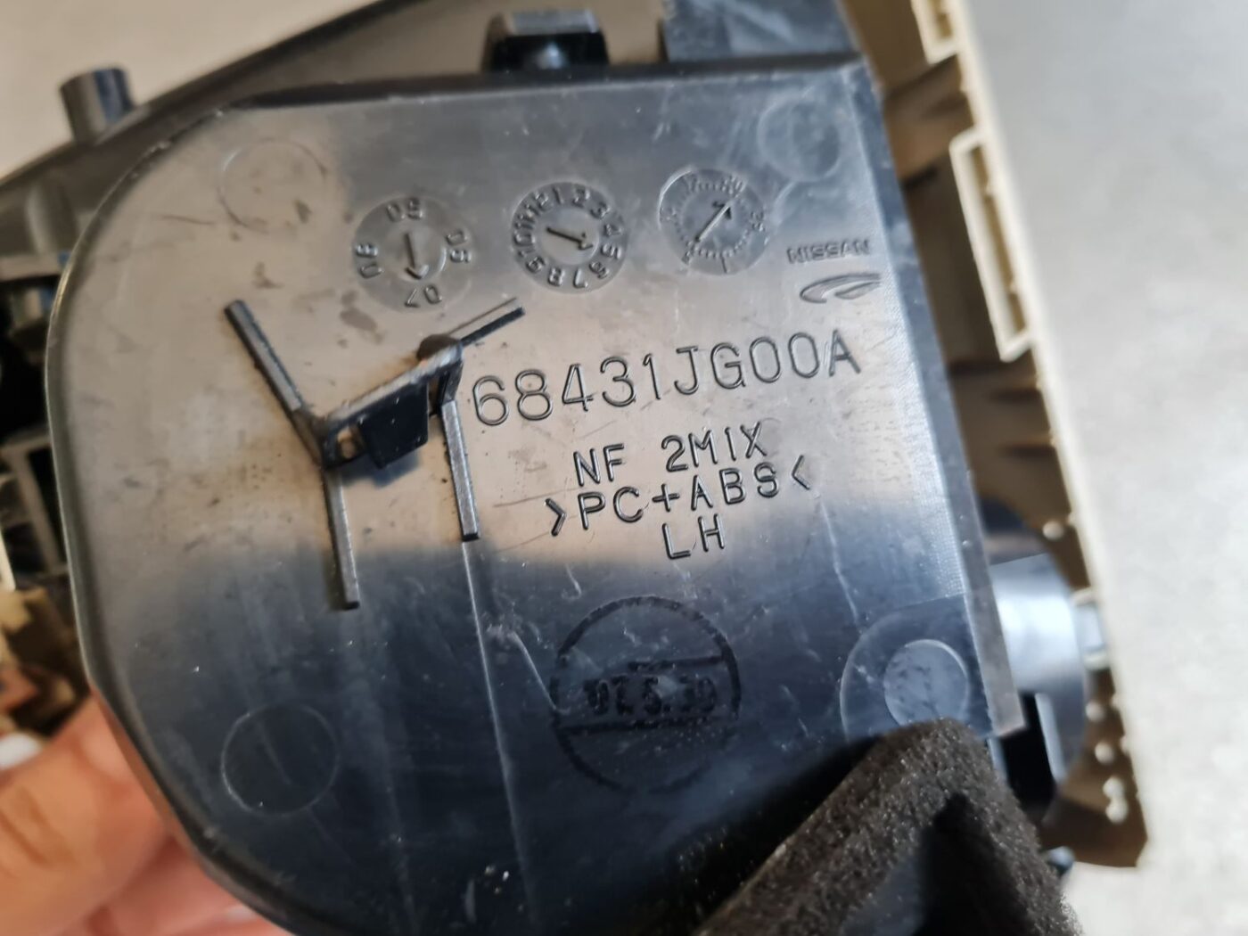 Krūzes turētājs priekš NISSAN X-TRAIL 2007 4 Krūzes turētājs priekš NISSAN X-TRAIL 2007