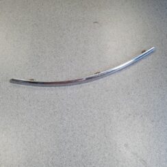 Priekšēja bufera uzlika priekš AUDI A6 AVANT 2007 QUATTRO