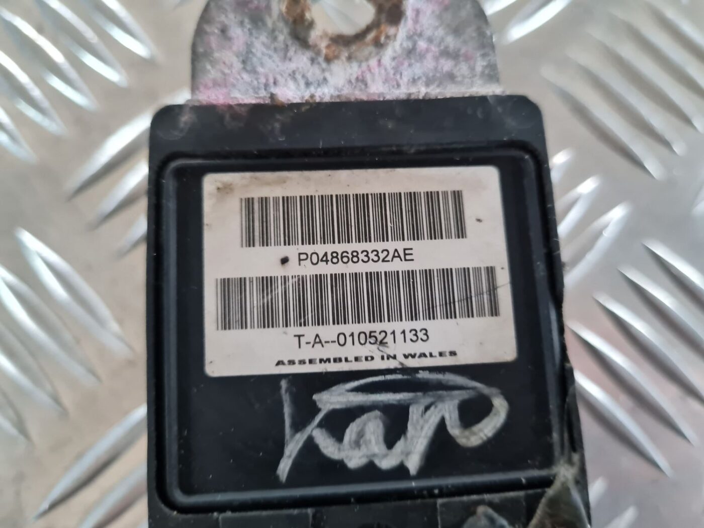 Salona ventilatora rezistors priekš CHRYSLER VOYAGER 2006