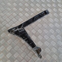 Aizmugurēja bufera kronšteins priekš CHRYSLER VOYAGER 2006