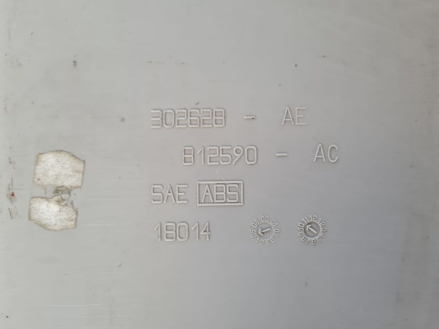 Mantu glabāšanas nodalījums pasažiera pusē priekš CHRYSLER VOYAGER 2006