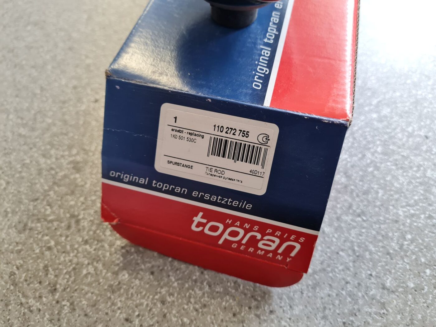 Aizmugures piekares svira priekš 3 Aizmugures piekares svira priekš