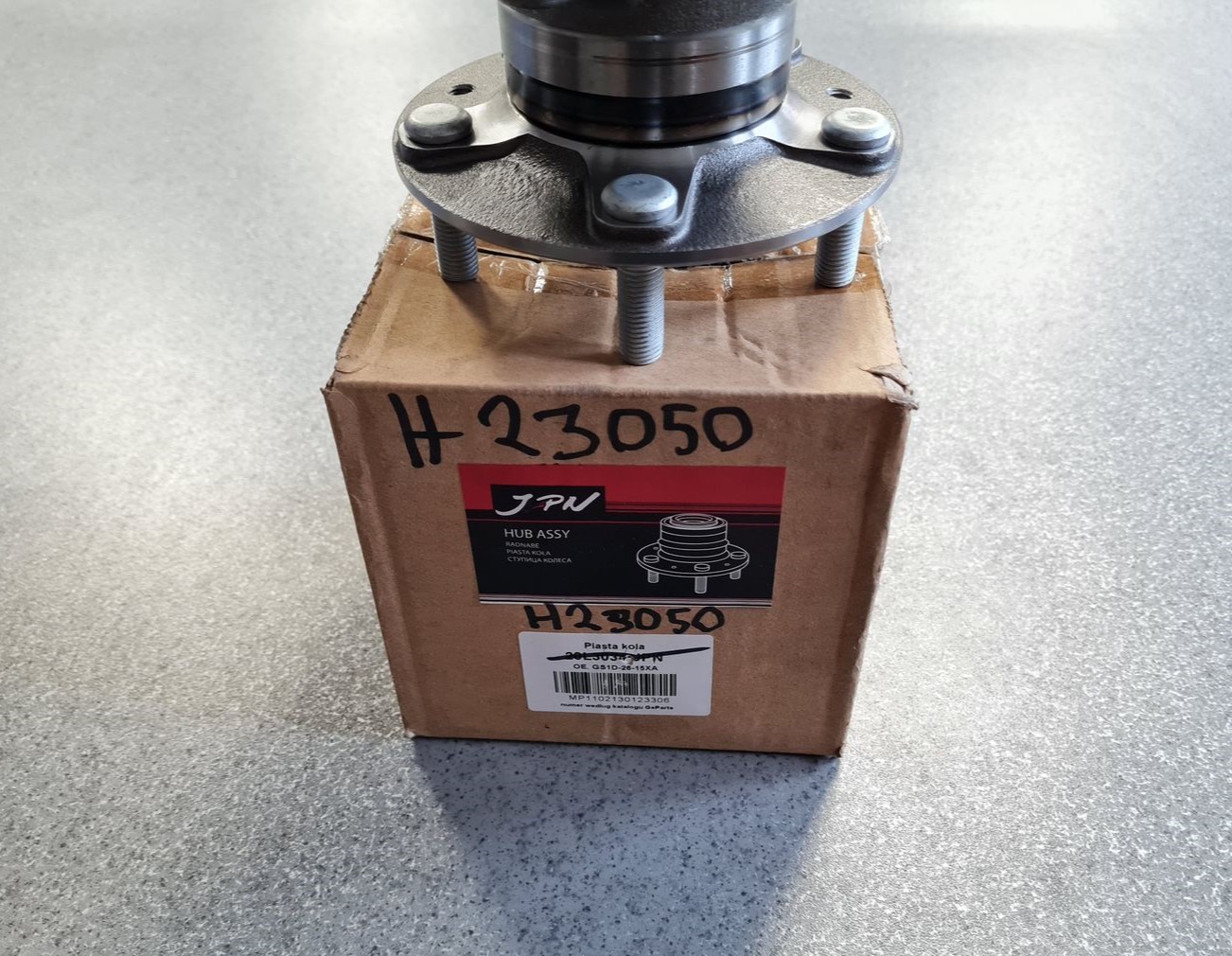 Riteņa rumbas gultnis priekš 3 Riteņa rumbas gultnis priekš