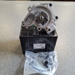 Ūdens sūknis priekš