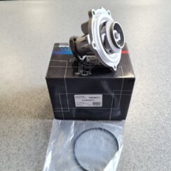 Ūdens sūknis priekš