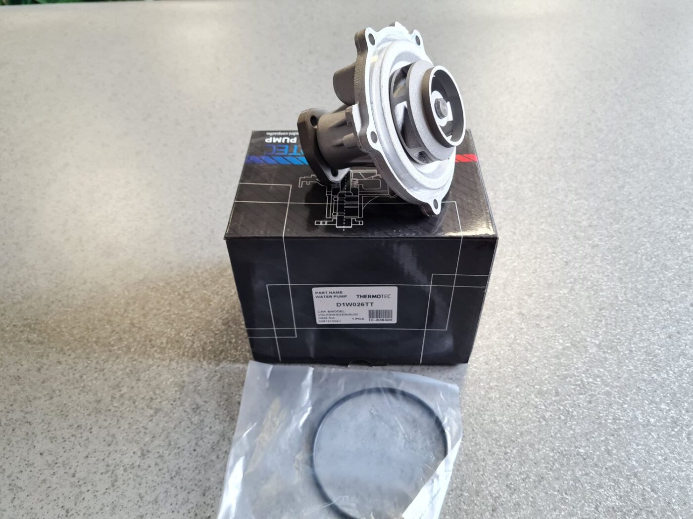 Ūdens sūknis priekš 1 Ūdens sūknis priekš