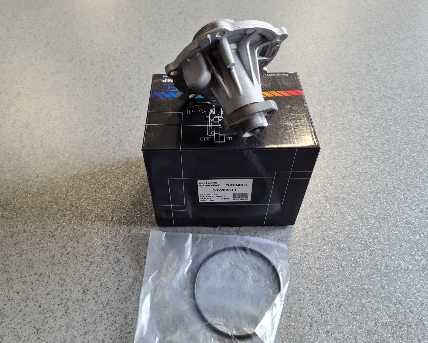 Ūdens sūknis priekš 2 Ūdens sūknis priekš