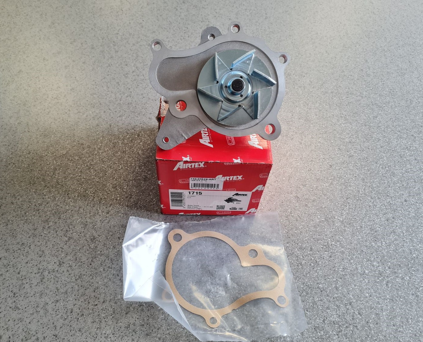 Ūdens sūknis priekš 2 Ūdens sūknis priekš