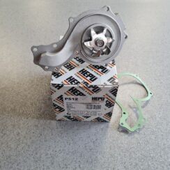 Ūdens sūknis priekš