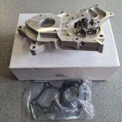 Ūdens sūknis priekš