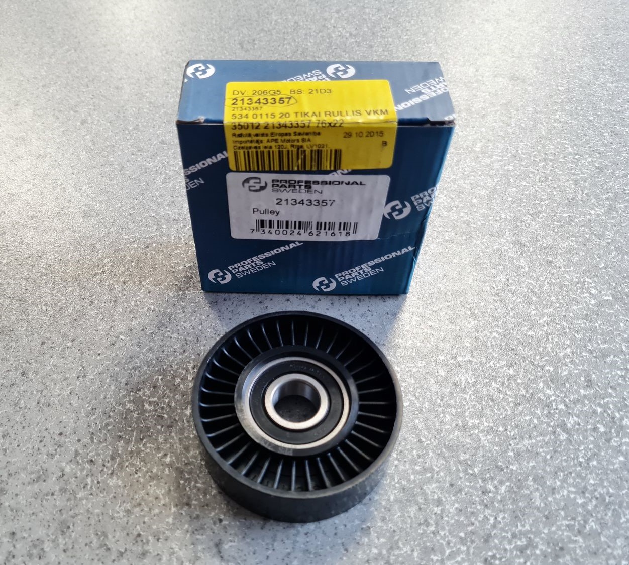 Spriegotājrullītis priekš