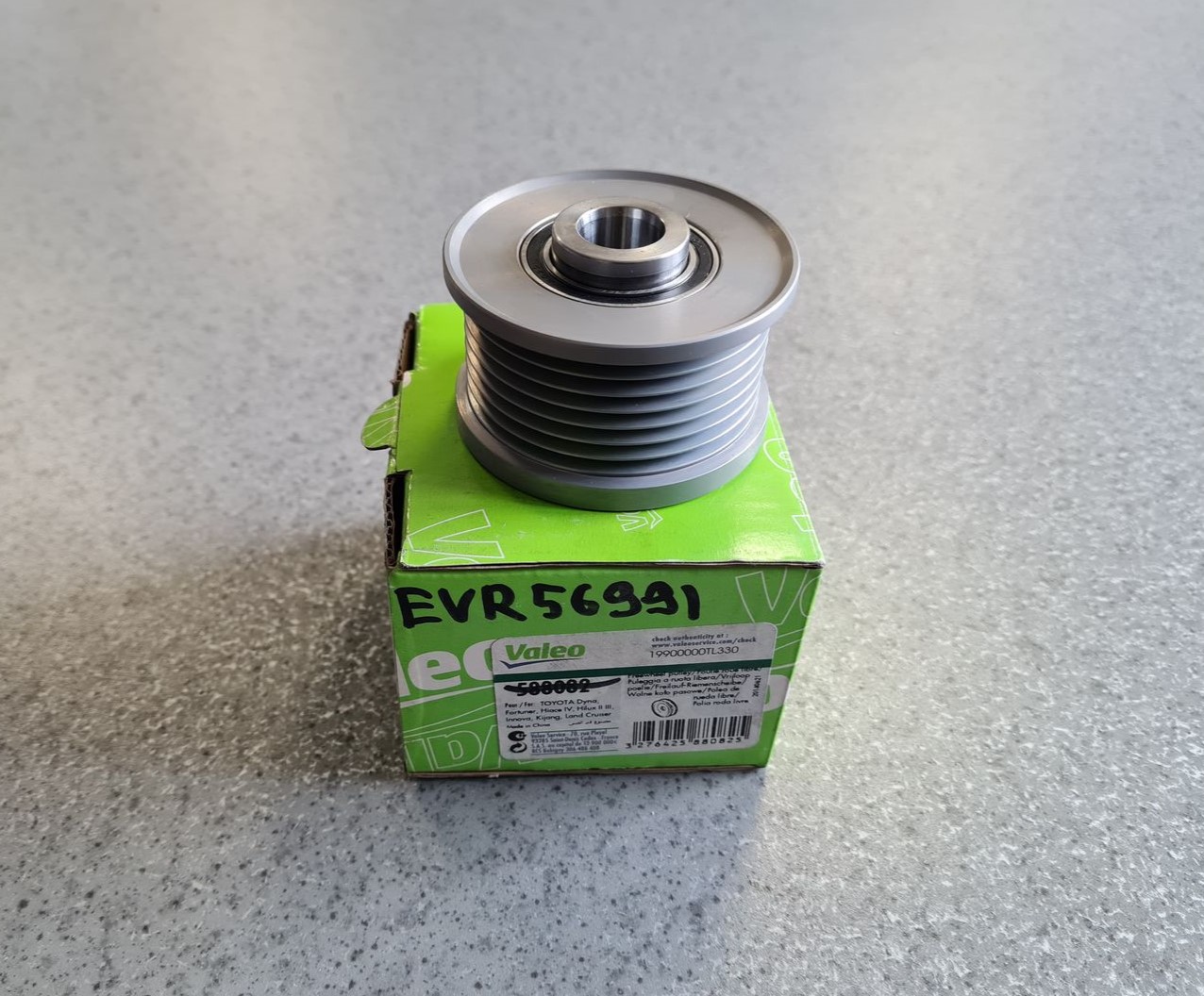 Ģeneratora skriemelis priekš 1 Ģeneratora skriemelis priekš