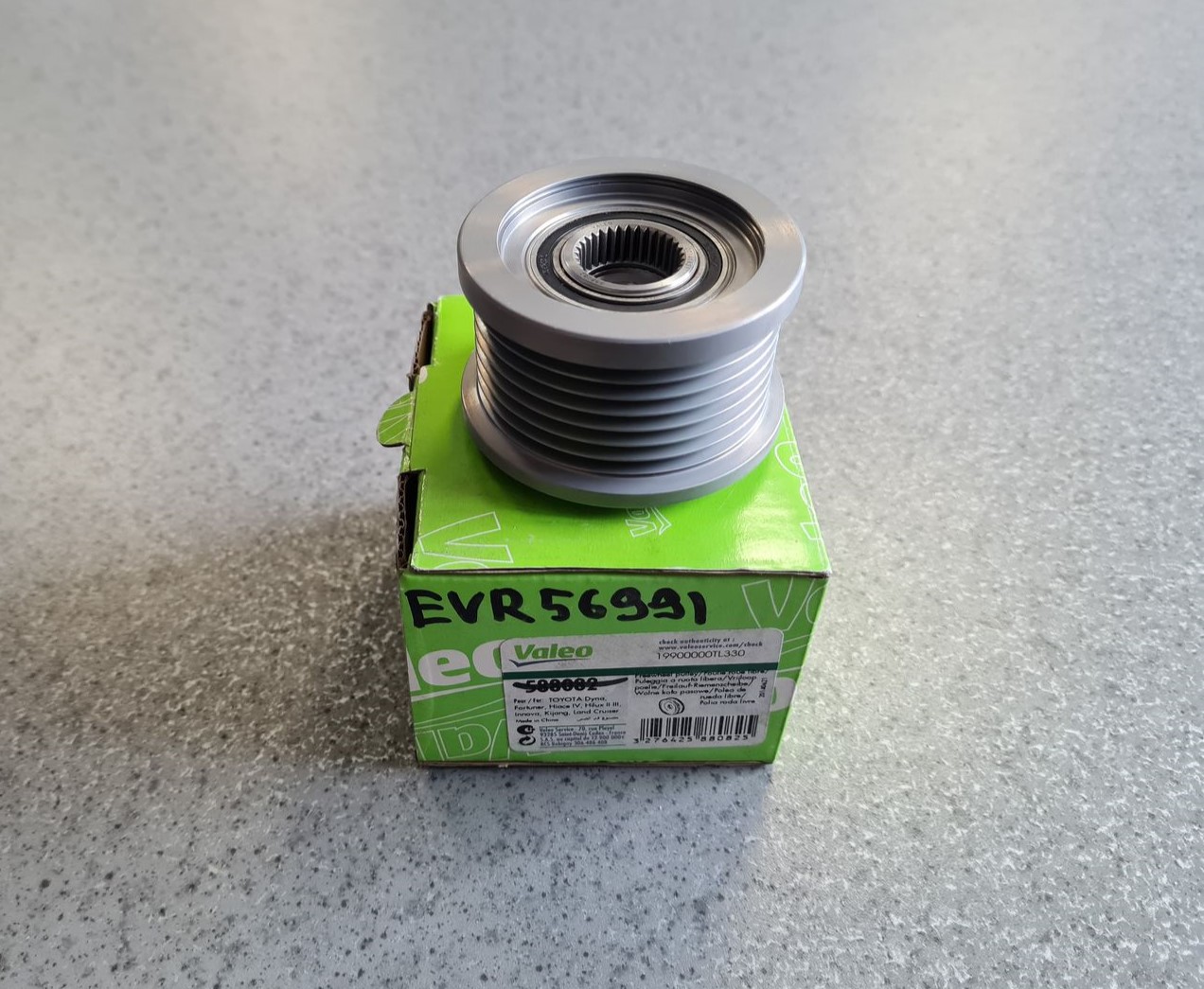 Ģeneratora skriemelis priekš 2 Ģeneratora skriemelis priekš