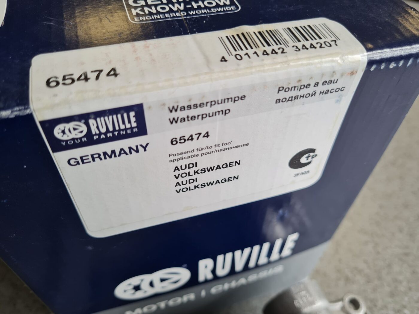 Ūdens sūknis priekš 3 Ūdens sūknis priekš