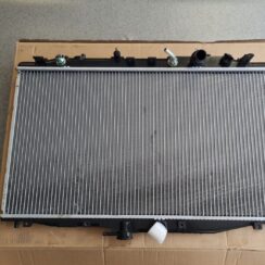 Dzesēšanas radiators priekš